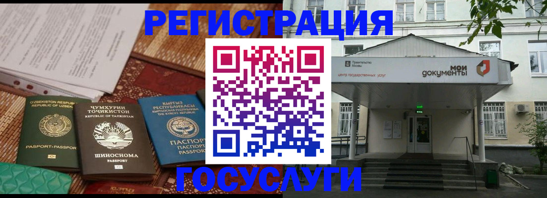пропишу в квартире в Лесном
