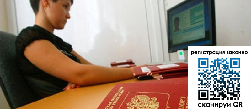 форма 3 в Лесном форма 3 в Лесном